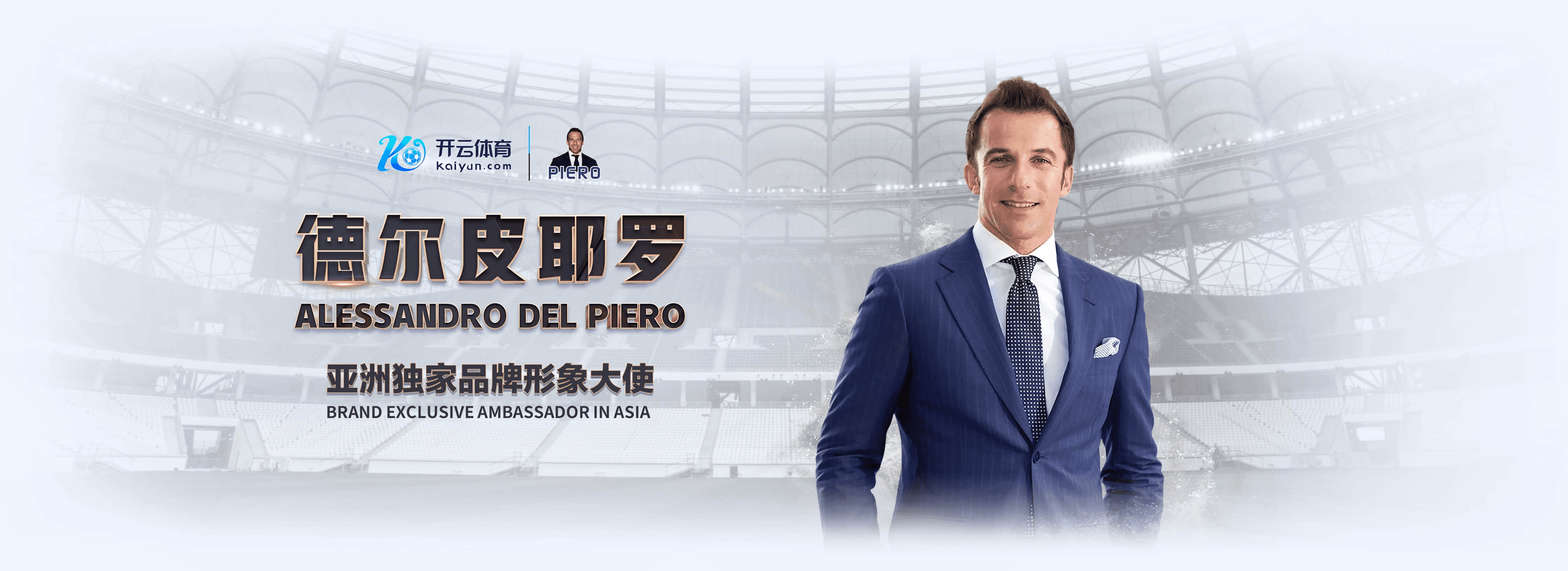 云开|云开体育|云开官方网站